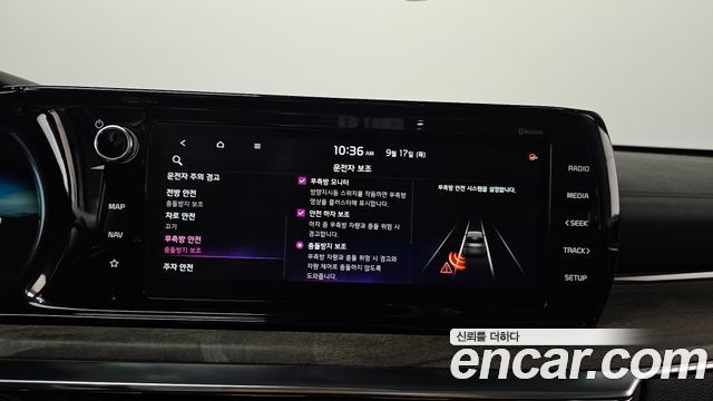 Kia K5 (III) 2.0 Noblesse 2021 — фото 32