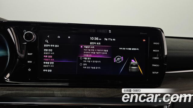 Kia K5 (III) 2.0 Noblesse 2021 — фото 33
