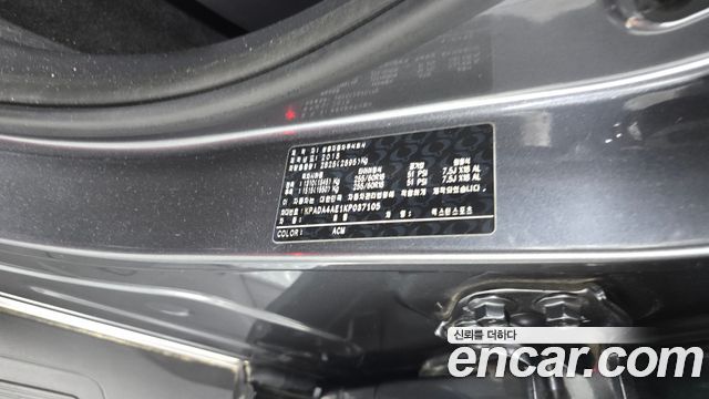 KG Mobility (SsangYong) Rexton Sports Diesel 2.2 4WD Adventure 2019 — фото 38