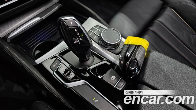 BMW 5 Series (G30) 530i M Sport Package 2017 — фото 9