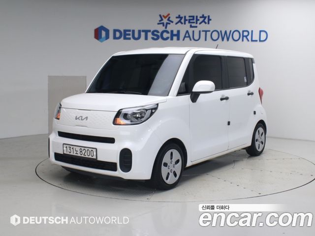 Kia Ray Van Standard