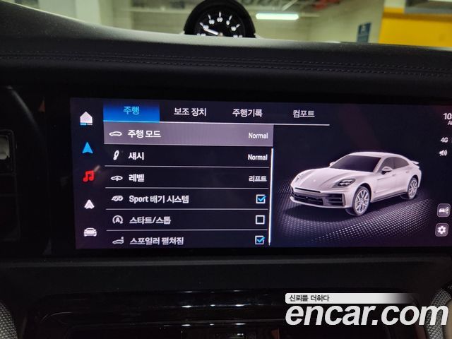 Porsche Panamera (976) 2.9 AWD 2025 — фото 5