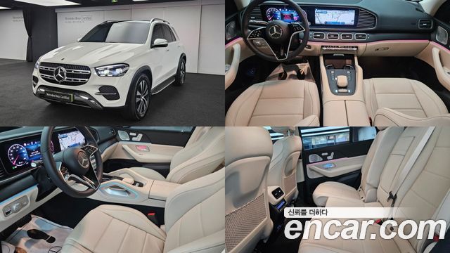 Mercedes-Benz GLE-Class (W167) GLE450 4MATIC
