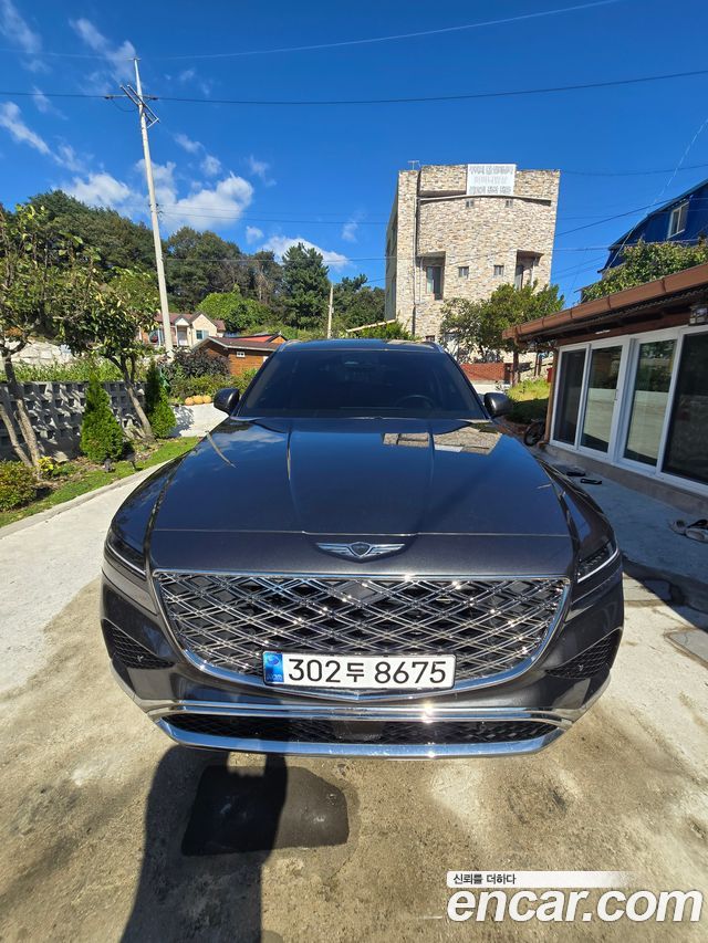 Genesis GV80 2.5T Gasoline AWD