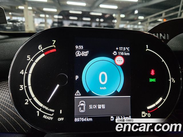 MINI Cooper S 3Door Resolute Edition 3rd Gen 2023 — фото 7