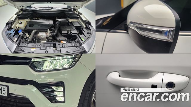 KG Mobility (SsangYong) Very New Tivoli Gasoline 1.5 2WD V3 2022 — фото 22