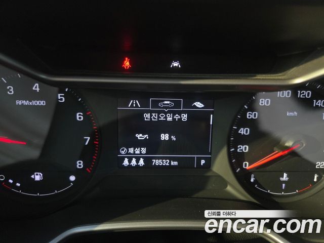 Chevrolet Trailblazer 1.3 Turbo 2WD LS 2022 — фото 7