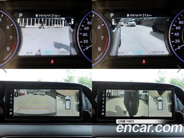 Hyundai Palisade Gasoline 3.8 2WD Prestige 2020 — фото 22