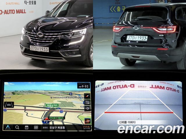 Renault Korea QM6 1.7 dCi SE 2WD 2020 — фото 24