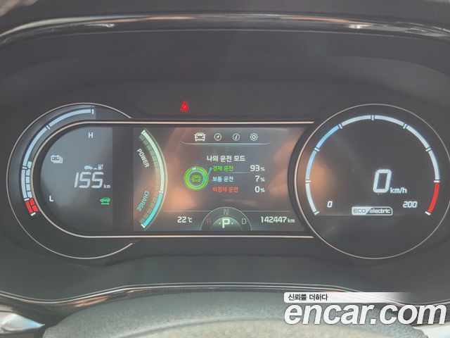 Kia Niro Plus Air 2023 — фото 8