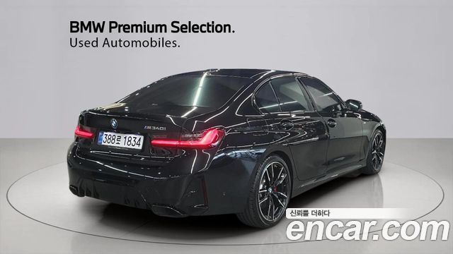 BMW 3 Series (G20) M340i Pro 2025 — фото 2