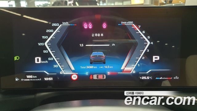 BMW 3 Series (G20) M340i Pro 2025 — фото 8