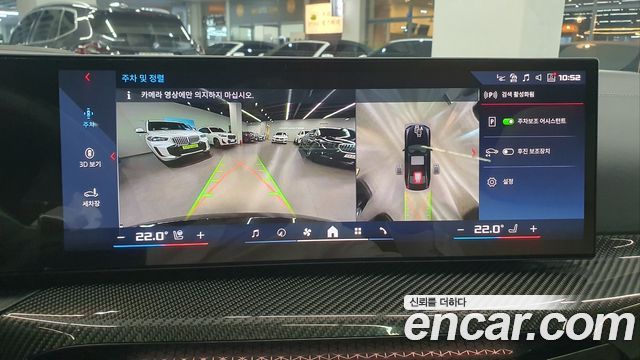 BMW 3 Series (G20) M340i Pro 2025 — фото 18