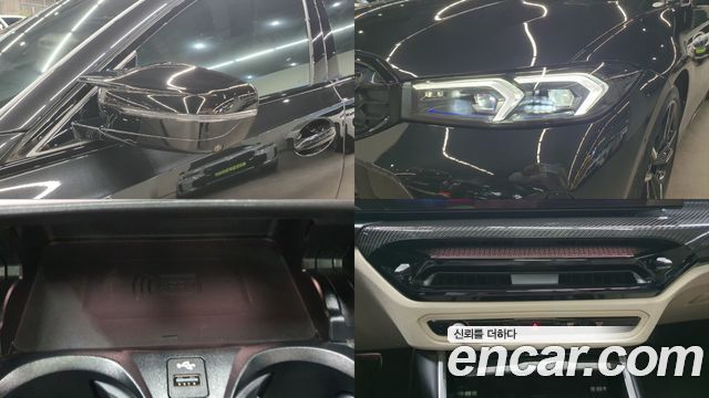 BMW 3 Series (G20) M340i Pro 2025 — фото 22