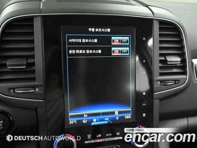 Renault Korea QM6 1.7 dCi RE 2WD 2020 — фото 21