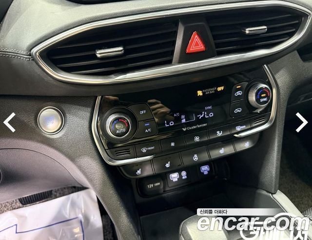 Hyundai Santa Fe (TM) Gasoline 2.0T 2WD Exclusive 2020 — фото 7