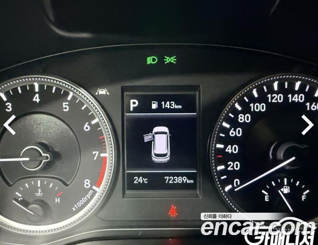 Hyundai Santa Fe (TM) Gasoline 2.0T 2WD Exclusive 2020 — фото 10