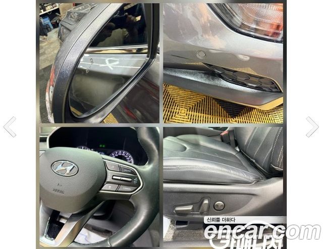 Hyundai Santa Fe (TM) Gasoline 2.0T 2WD Exclusive 2020 — фото 22