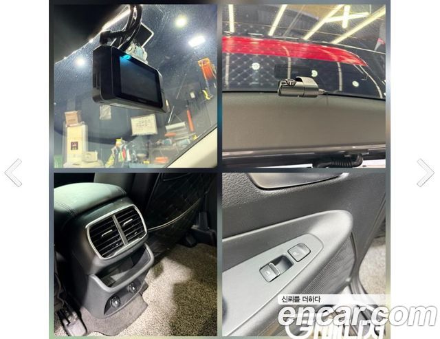 Hyundai Santa Fe (TM) Gasoline 2.0T 2WD Exclusive 2020 — фото 23