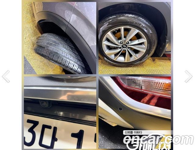 Hyundai Santa Fe (TM) Gasoline 2.0T 2WD Exclusive 2020 — фото 24