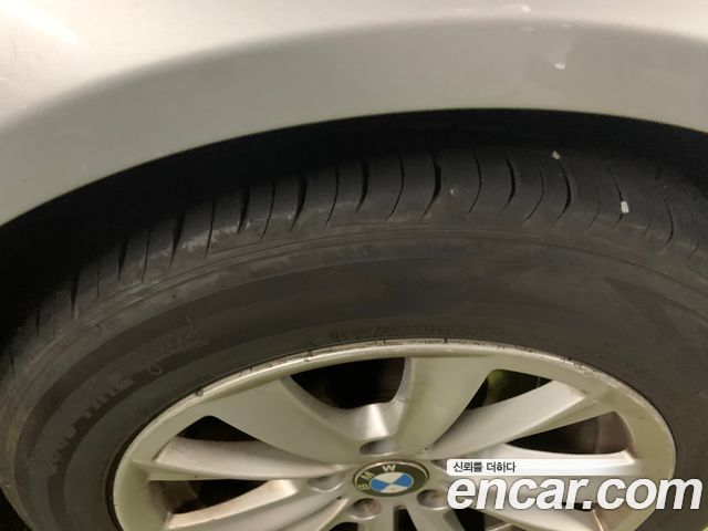 BMW 5 Series (F10) 520d 2013 — фото 5