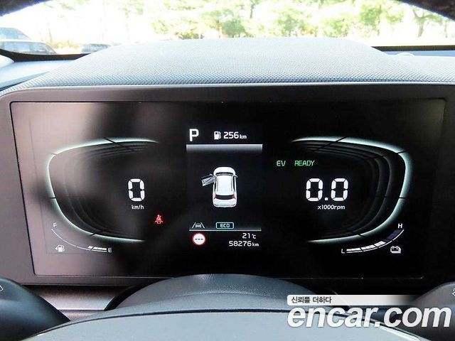 Kia Niro Trendy 2022 — фото 9