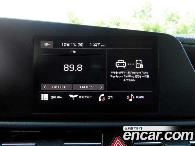 Kia Niro Trendy 2022 — фото 18