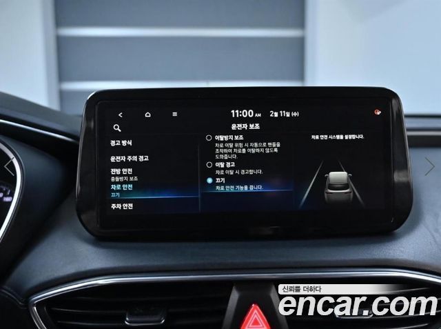 Hyundai Santa Fe Diesel 2.2 2WD Premium 2021 — фото 21