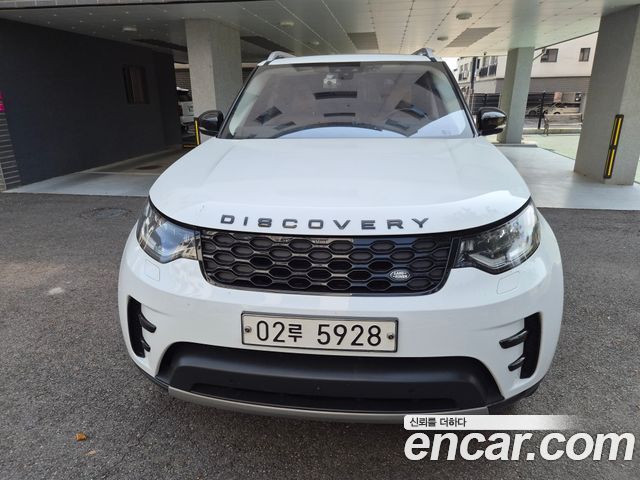 Land Rover Discovery 5 3.0 TD6 HSE Luxury