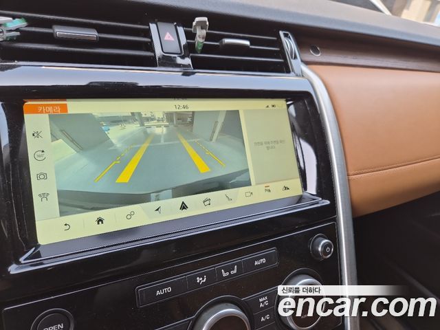 Land Rover Discovery 5 3.0 TD6 HSE Luxury 2018 — фото 19