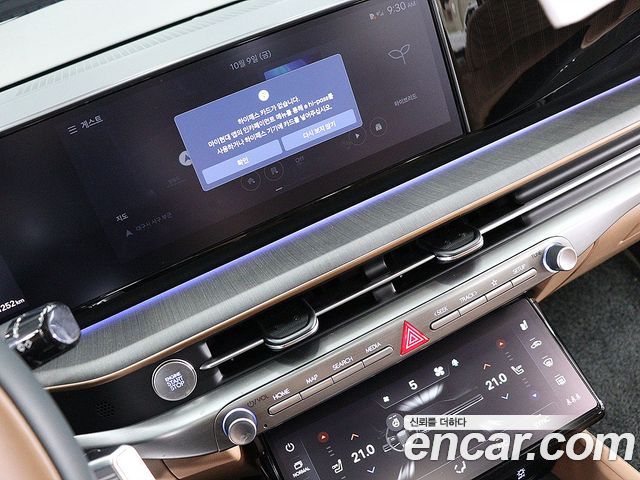 Hyundai Grandeur Hybrid (GN7) Calligraphy 2025 — фото 17