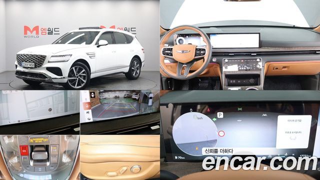 Genesis GV80 2.5T Gasoline AWD 2024 — фото 1