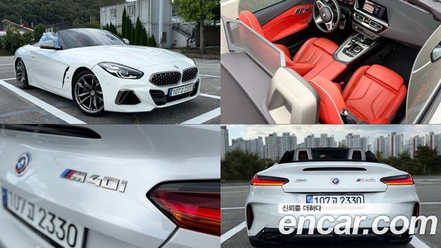 BMW Z4 (G29) M40i