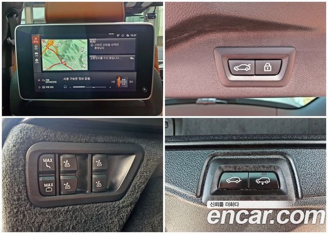 BMW X7 (G07) xDrive 40i M Sport 6STR 2021 — фото 15