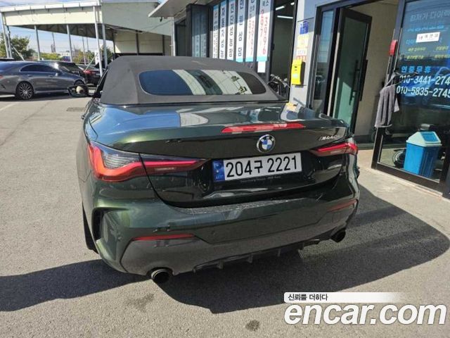 BMW 4 Series (G22) 420i M Sport Convertible 2021 — фото 2