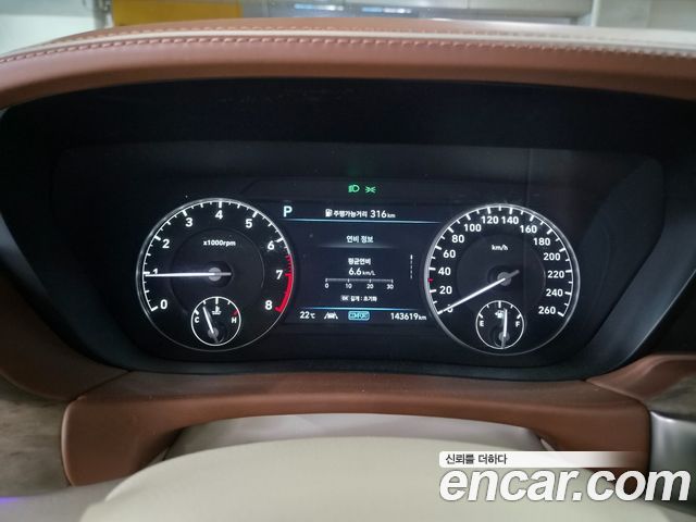 Genesis G90 3.8 AWD Prestige 2021 — фото 8