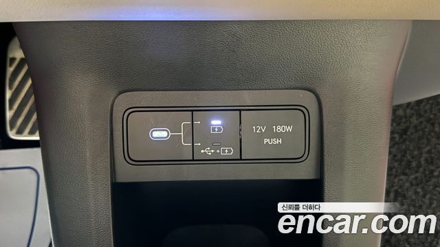 Hyundai Ioniq 5 Long Range Prestige 2025 — фото 17