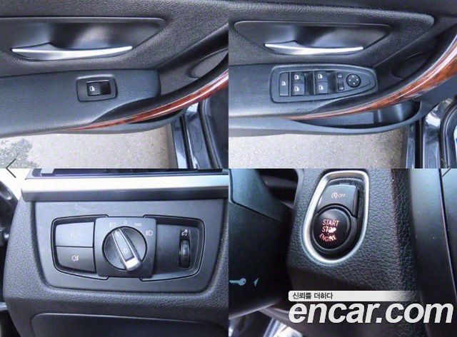BMW 3 Series (F30) 320d 2014 — фото 24