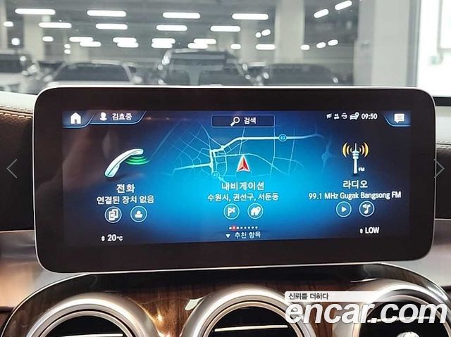 Mercedes-Benz GLC-Class (X253) GLC300 4MATIC 2020 — фото 19