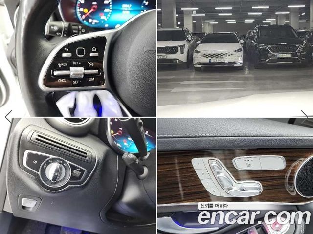 Mercedes-Benz GLC-Class (X253) GLC300 4MATIC 2020 — фото 23