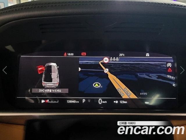 Land Rover Range Rover Sport (II) P360 HSE Dynamic 2020 — фото 10