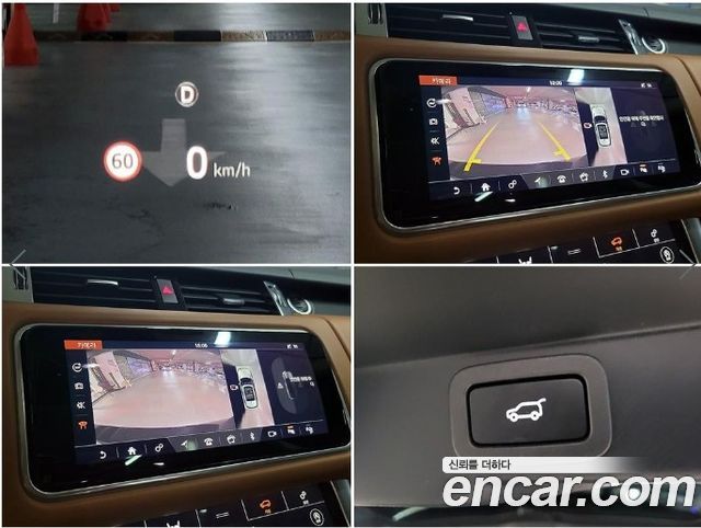 Land Rover Range Rover Sport (II) P360 HSE Dynamic 2020 — фото 22