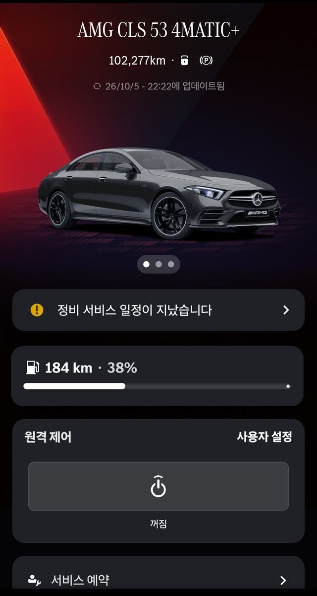 Mercedes-Benz CLS-Class (C257) AMG CLS53 4MATIC+ Edition1 2019 — фото 7