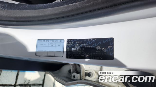 Kia Niro EV Prestige 2022 — фото 3