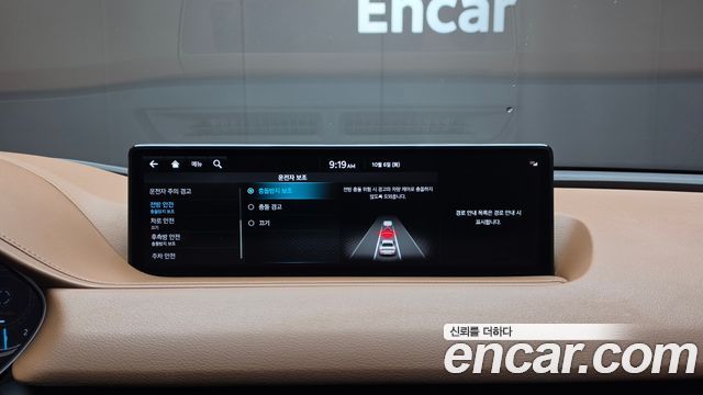 Genesis G80 (RG3) Gasoline 2.5 Turbo 2WD 2022 — фото 16