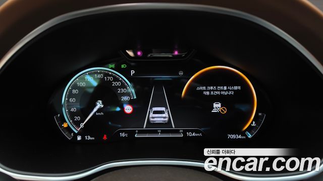 Genesis G80 (RG3) Gasoline 2.5 Turbo AWD 2023 — фото 8