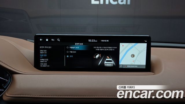 Genesis G80 (RG3) Gasoline 2.5 Turbo AWD 2023 — фото 16