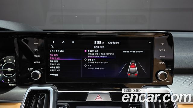 Kia Sorento (IV) Gasoline 2.5T 4WD Noblesse 2023 — фото 16