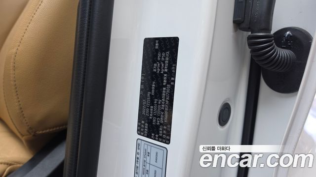 Kia Sorento (IV) Gasoline 2.5T 4WD Noblesse 2023 — фото 30