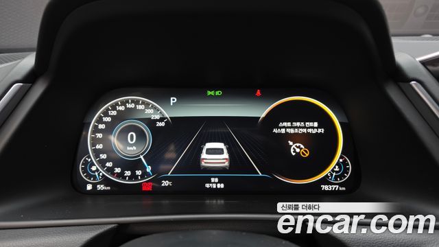 Hyundai Sonata (DN8) 2.0 Premium Plus 2023 — фото 8